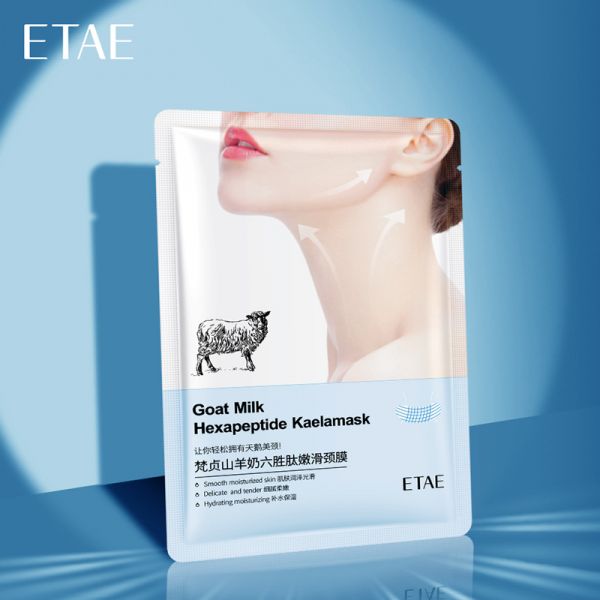 Firming lifting mask for the neck with hexapeptide and goat milk extract ETAE(806173)